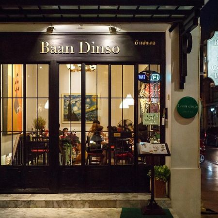 Baan Dinso Hostel@Ratchadamnoen Bangkok Eksteriør billede