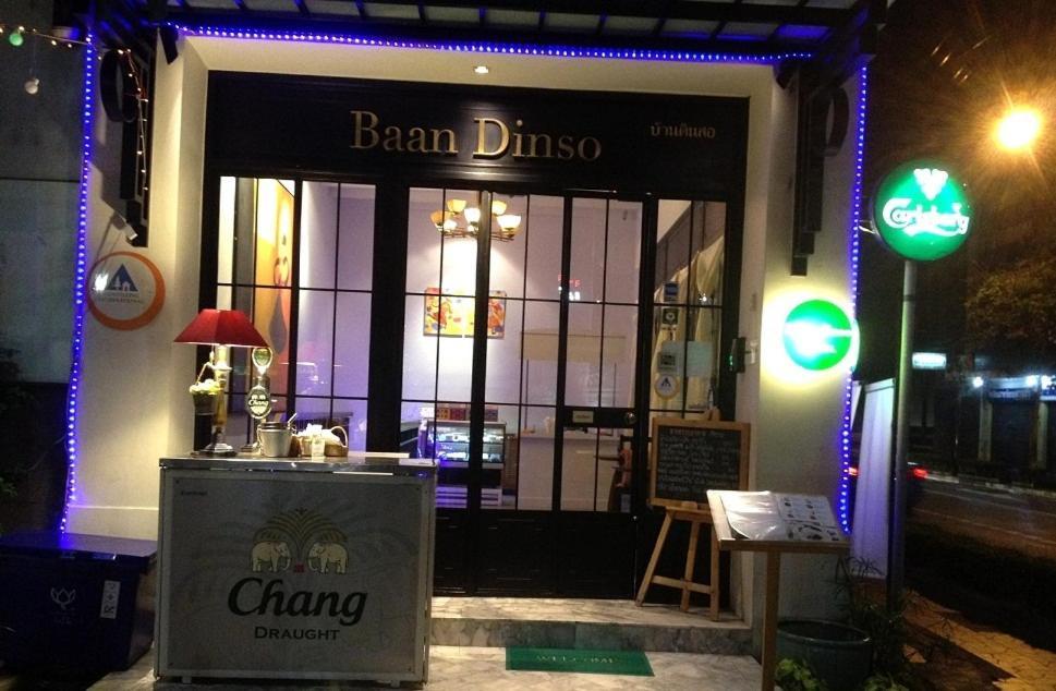 Baan Dinso Hostel@Ratchadamnoen Bangkok Eksteriør billede
